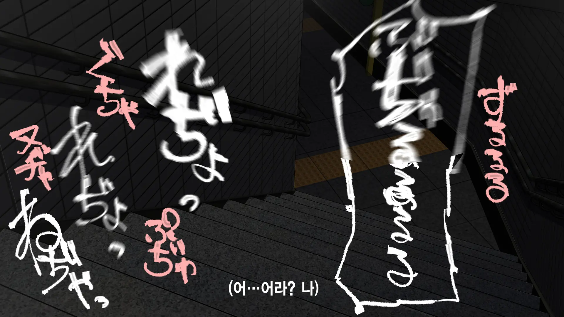 Ore Ga Nani Shitemo Atarimae No Machi ~Minna No Maede Shojo Wo Okashimakutte Mo Dare Mo Kinishi Masen~